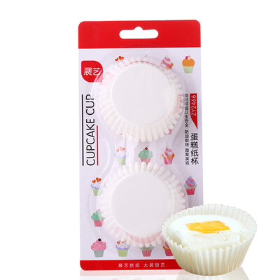 Exhibition art cake paper tray snow Mei Niang support chocolate paper cup Muffin Cup 100 Pack white