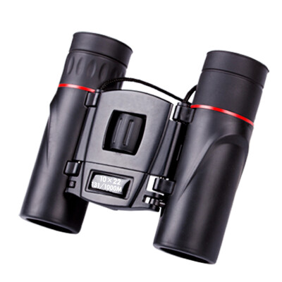 Shellfish telescope 10 × 22 binoculars portable high-power high-definition outdoor viewing sports events concert for BMX1022
Shellfish telescope 10 × 22 binoculars portable high-power high-definition outdoor viewing sports events concert for BMX1022