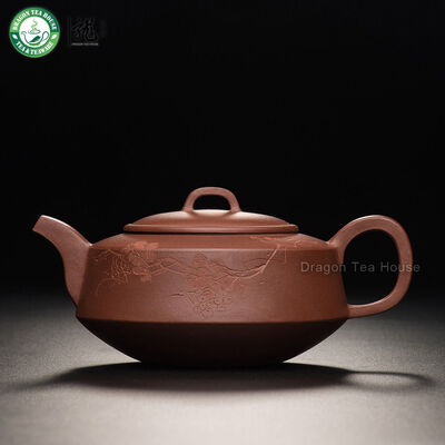 Grape Handmade China Yixing Zisha Red Clay Flat Teapot With Filter 270ml 913oz 
Grape Handmade China Yixing Zisha Red Clay Flat Teapot With Filter 270ml 913oz
