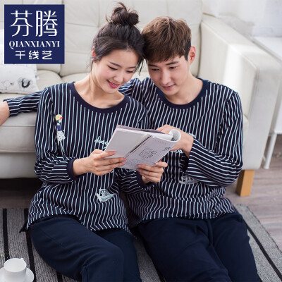 Qian line art autumn Korean couple men&women pajamas long-sleeved striped cartoon home suit suit Q563154 Po Lan - male XXL
Qian line art autumn Korean couple men&women pajamas long-sleeved striped cartoon home suit suit Q563154 Po Lan - male XXL