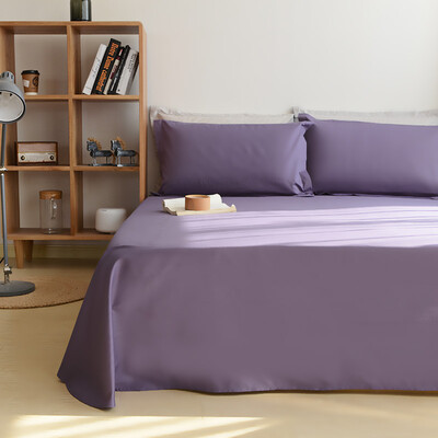 Byford double cotton sheets 40 twill printed cotton sheets single 250 250cm purple large
Byford double cotton sheets 40 twill printed cotton sheets single 250 250cm purple large