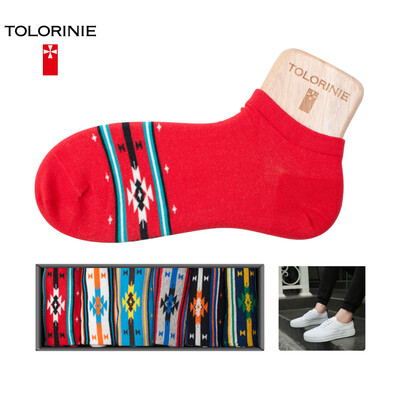 Jingdong supermarket TOLORINIE casual men socks spring&autumn men&39s socks socks socks socks family wind 6 double installed K7057
Jingdong supermarket TOLORINIE casual men socks spring&autumn men&39s socks socks socks socks family wind 6 double installed K7057