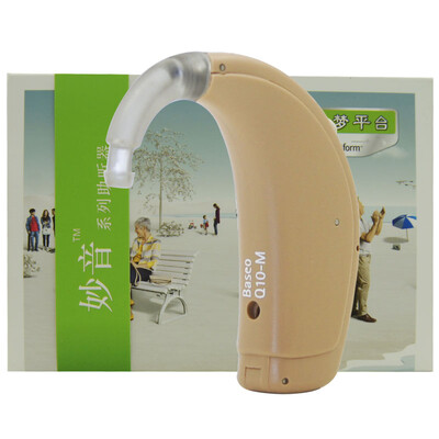 PHONAK Miaoyin Q10M 9-channel digital hearing aids computer programming elderly wireless invisible ear back
PHONAK Miaoyin Q10M 9-channel digital hearing aids computer programming elderly wireless invisible ear back