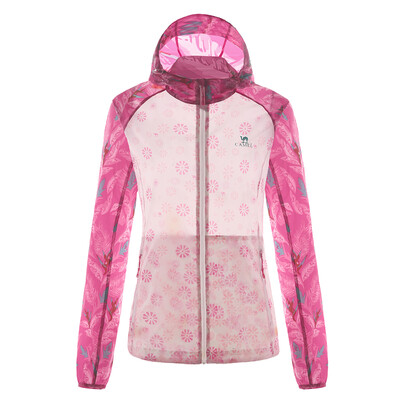 Camel CAMEL outdoor skin clothing Fan Bingbing with spring and summer thin women windproof skin windbreaker A6S124106 apricot L
Camel CAMEL outdoor skin clothing Fan Bingbing with spring and summer thin women windproof skin windbreaker A6S124106 apricot L