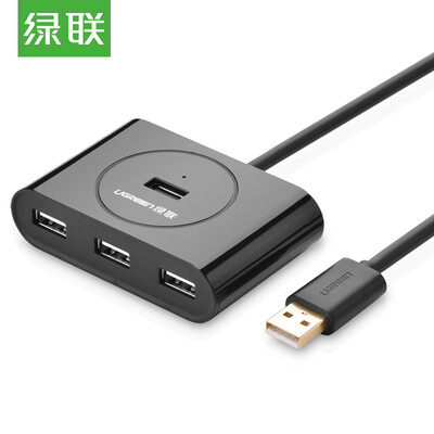 Green (UGREEN) USB2.0 signal to enlarge the extension line with power supply line wireless card USB extension cable USB data cable cable 5 meters black 20213
Green (UGREEN) USB2.0 signal to enlarge the extension line with power supply line wireless card USB extension cable USB data cable cable 5 meters black 20213