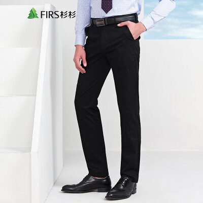 Shanshan (FIRS) Business casual Korean straight trousers male TFK79B024-5 black 78
Shanshan (FIRS) Business casual Korean straight trousers male TFK79B024-5 black 78