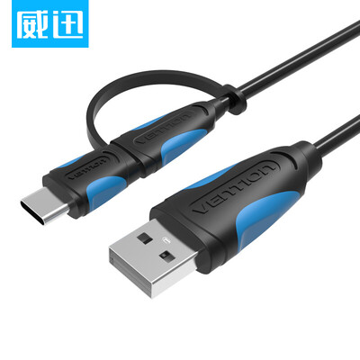 Вэй Сюнь (ПроВеншна) просы 4c / 4s / 5 линия передачи данных Micro USB + тип-с Эндрюс зарядным кабелем адаптером комбинированной черный 2 м VAS-А60-B200
Вэй Сюнь (ПроВеншна) просы 4c / 4s / 5 линия передачи данных Micro USB + тип-с Эндрюс зарядным кабелем адаптером комбинированной черный 2 м VAS-А60-B200