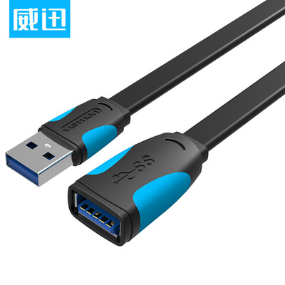 Вэй Синь (предотвращение бедствий) расширение USB3.0 кабель к беспроводной карте женщины мыши жесткого диска U данным выносных линий плюс два метра длиной черного VAS-A13-B200
Вэй Синь (предотвращение бедствий) расширение USB3.0 кабель к беспроводной карте женщины мыши жесткого диска U данным выносных линий плюс два метра длиной черного VAS-A13-B200