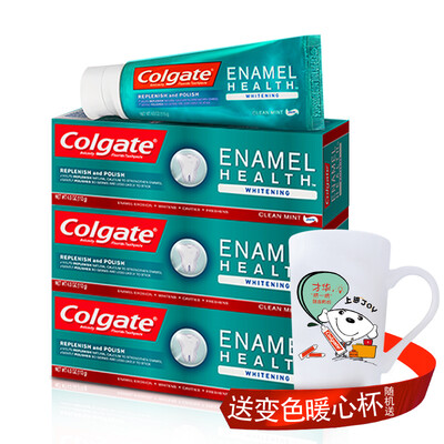 Colgate (Colgate) tooth glaze fitness whitening toothpaste 113g × 3 (send JOY color cup
Colgate (Colgate) tooth glaze fitness whitening toothpaste 113g × 3 (send JOY color cup