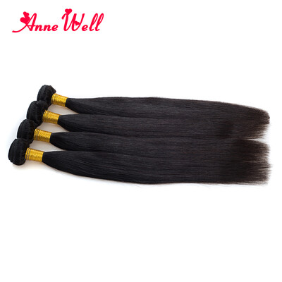 Anne Well Hair Products Mongolian Virgin Hair Straight 7A Mink Mongolian Straight Hair Extension Human Hair Weave Bundles
Anne Well Hair Products Mongolian Virgin Hair Straight 7A Mink Mongolian Straight Hair Extension Human Hair Weave Bundles