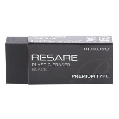 National reputation (KOKUYO) Japan imported RESARE series of test eraser fashion office stationery black -90-1P
National reputation (KOKUYO) Japan imported RESARE series of test eraser fashion office stationery black -90-1P
