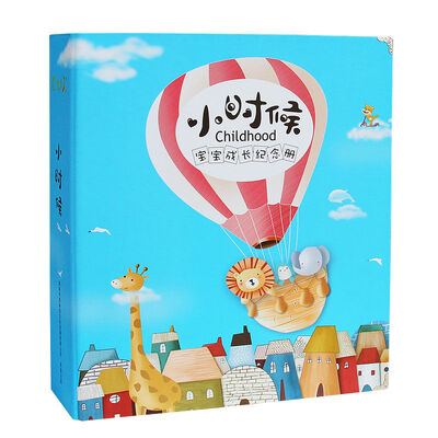 【Jingdong Supermarket】 Qian Yue (qianyue) 0-6 years old baby growth commemorative book manual diy commemorative gift photo album children birthday gift creative album sky city section
【Jingdong Supermarket】 Qian Yue (qianyue) 0-6 years old baby growth commemorative book manual diy commemorative gift photo album children birthday gift creative album sky city section