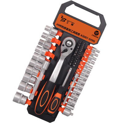 Worker bees WORKERBEE 49 sets of 125 63 mm quick ratchet wrench auto repair mechanic screwdriver set
Worker bees WORKERBEE 49 sets of 125 63 mm quick ratchet wrench auto repair mechanic screwdriver set