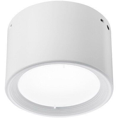 NVC NVC NVC lighting led downlight installed downlight no-open ceiling 9W is white 5700K white
NVC NVC NVC lighting led downlight installed downlight no-open ceiling 9W is white 5700K white