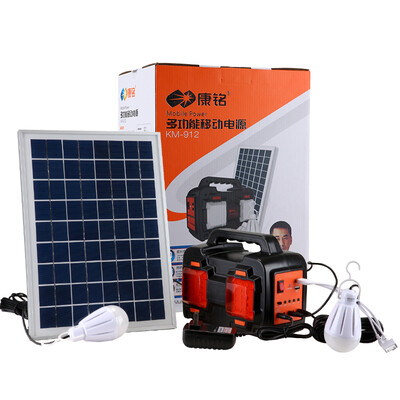 KANGMING Outdoor multifunctional mobile power outdoor emergency lighting lamp charging solar charging power supply
KANGMING Outdoor multifunctional mobile power outdoor emergency lighting lamp charging solar charging power supply