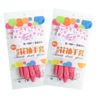 【Jingdong Supermarket】 double-lengthened wide mouth flower gloves washing dishes washing non-slip rubber gloves home cleaning waterproof gloves large 2
【Jingdong Supermarket】 double-lengthened wide mouth flower gloves washing dishes washing non-slip rubber gloves home cleaning waterproof gloves large 2