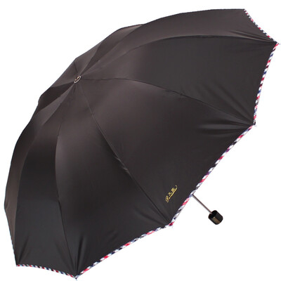 Paradise Umbrella UPF50 Strengthen Reinforced Velcro Strong Water Repellent A Thousand Business Trip Umbrella Umbrella Black 3311E Vinyl
Paradise Umbrella UPF50 Strengthen Reinforced Velcro Strong Water Repellent A Thousand Business Trip Umbrella Umbrella Black 3311E Vinyl