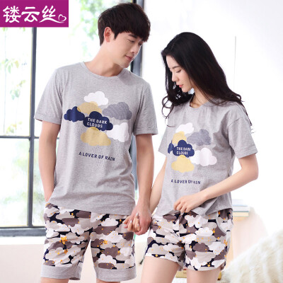 Wooden underwear pajamas summer sweet sweet color cotton cotton short-sleeved home service T-QL5082 male gray code
Wooden underwear pajamas summer sweet sweet color cotton cotton short-sleeved home service T-QL5082 male gray code