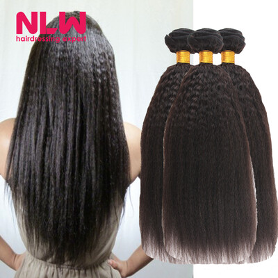 Black Lady Friendly Remy Kinky Straight Hair Weave 8A Malaysian Virgin Hair 5 Bundles Free Drop Shipping Kinky Straight Bouncy
Black Lady Friendly Remy Kinky Straight Hair Weave 8A Malaysian Virgin Hair 5 Bundles Free Drop Shipping Kinky Straight Bouncy