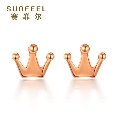 Sai Fei Er gold earrings female models 18K rose gold earrings earrings crown k gold ear nails
Sai Fei Er gold earrings female models 18K rose gold earrings earrings crown k gold ear nails