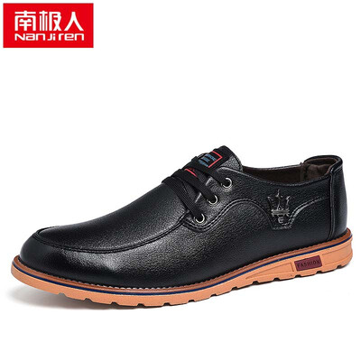 Antarctic (Nanjiren) Men Casual Business Fashion Lace Leather Loafer Slip on Shoes Black
Antarctic (Nanjiren) Men Casual Business Fashion Lace Leather Loafer Slip on Shoes Black