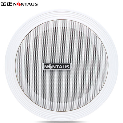 NINTAUS) SA-1018 set constant pressure power amplifier set background music public broadcasting ceiling ceiling speakers 4 inch (white
NINTAUS) SA-1018 set constant pressure power amplifier set background music public broadcasting ceiling ceiling speakers 4 inch (white