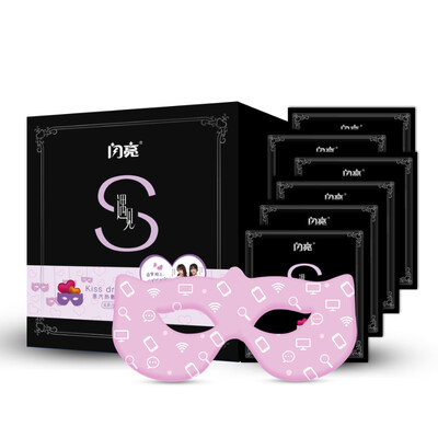 Shiny rose oil steam heat goggles (10) Sleep fever eye shadow shade relieve eye fatigue dark circles dark circles
Shiny rose oil steam heat goggles (10) Sleep fever eye shadow shade relieve eye fatigue dark circles dark circles
