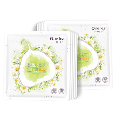 A leaf daisy bright Yan genius mask 10 water moisturizing glowing bright face mask women&39s skin care package
A leaf daisy bright Yan genius mask 10 water moisturizing glowing bright face mask women&39s skin care package