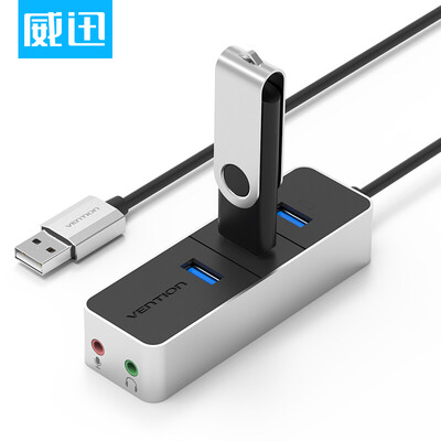 VENTION VAB-S13 USB external sound card free drive desktop computer notebook independent headset converter wired microphone
VENTION VAB-S13 USB external sound card free drive desktop computer notebook independent headset converter wired microphone