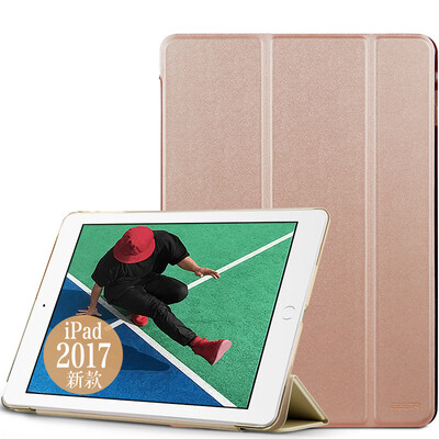 Illustrator Apple new iPad case 2017 new iPad7 protective shell drop three fold stent 9.7 inch leather case color series rose gold
Illustrator Apple new iPad case 2017 new iPad7 protective shell drop three fold stent 9.7 inch leather case color series rose gold