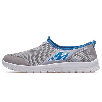 Double star mesh shoes summer breathable light soft shoes casual shoes sports shoes a pedal lazy shoes 9079 cool gray 42 men&39s shoes
Double star mesh shoes summer breathable light soft shoes casual shoes sports shoes a pedal lazy shoes 9079 cool gray 42 men&39s shoes