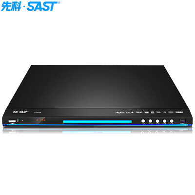 (SAST) DVD-плеер USB CD-плеер поддержка HDMI микрофон CD-плеер VCD Qiaohu DVD-плеер проигрыватель дисков черный ST668
(SAST) DVD-плеер USB CD-плеер поддержка HDMI микрофон CD-плеер VCD Qiaohu DVD-плеер проигрыватель дисков черный ST668