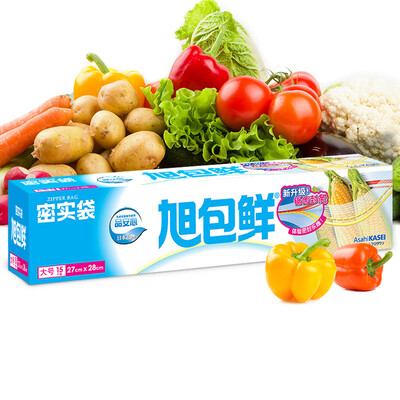 Asakusa fresh Japanese brand disposable PE dense bag large 27cm 28cm 15 only double zipper seal thick fruit food refrigerator fresh bag
Asakusa fresh Japanese brand disposable PE dense bag large 27cm 28cm 15 only double zipper seal thick fruit food refrigerator fresh bag