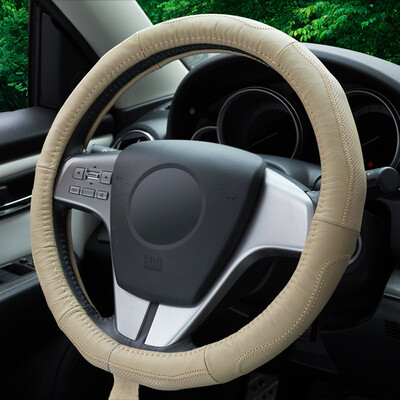 YooCar car steering wheel sets of leather car with a set of four seasons common Buick Excelle Volkswagen Bora Great Wall Haffei Beige Medium A026
YooCar car steering wheel sets of leather car with a set of four seasons common Buick Excelle Volkswagen Bora Great Wall Haffei Beige Medium A026