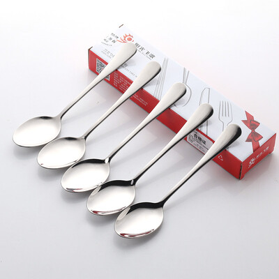 Jingdong supermarket sunshine flying song 304 stainless steel spoon Western food main meal spoon hotel supplies soup spoon 5
Jingdong supermarket sunshine flying song 304 stainless steel spoon Western food main meal spoon hotel supplies soup spoon 5