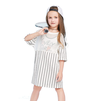 Balbara (BALABALA) girls short-sleeved suit summer big children's clothing two-piece sleeved casual women 28112170166 white and black tones 120
Balbara (BALABALA) girls short-sleeved suit summer big children's clothing two-piece sleeved casual women 28112170166 white and black tones 120