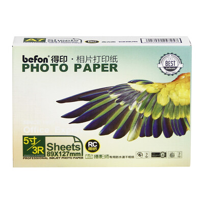 Befon) 3R high gloss photo paper RC waterproof quick dry 260g inkjet printer photo photo paper 100 sheets / bag color print photo paper
Befon) 3R high gloss photo paper RC waterproof quick dry 260g inkjet printer photo photo paper 100 sheets / bag color print photo paper
