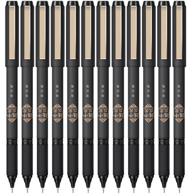 Deli S109 student exam full needle pen pen pen pen 05mm 12 loaded black
