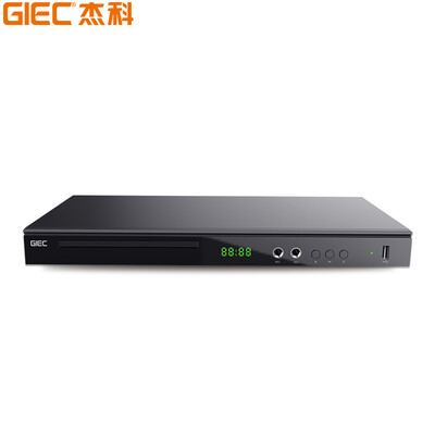 Jieke (GIEC) GK-908D DVD player HDMI interface DVD player CD player VCD player USB CD player player Karaoke singing machine
Jieke (GIEC) GK-908D DVD player HDMI interface DVD player CD player VCD player USB CD player player Karaoke singing machine