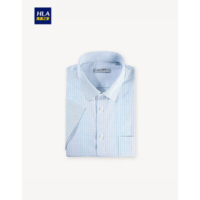 Hailan home HNCHD2V021A short-sleeved shirt male 2017 summer new plaid Slim dress shirt shirt-free shirt blue blue checkered blue 180 / 100A (42)
Hailan home HNCHD2V021A short-sleeved shirt male 2017 summer new plaid Slim dress shirt shirt-free shirt blue blue checkered blue 180 / 100A (42)