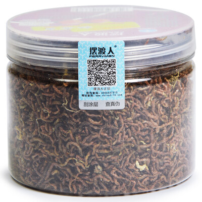 Fisherman fish food tropical fish map fish koi fish fish ornamental fish feed microwave drying bread insects 50g
Fisherman fish food tropical fish map fish koi fish fish ornamental fish feed microwave drying bread insects 50g