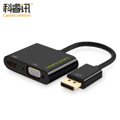 CABLE CREATION Mini DP to DP HDMI DVI Three-in-one Converter Mini DisplayPort Adapter Macbook TV Connection Projection White CD0016
CABLE CREATION Mini DP to DP HDMI DVI Three-in-one Converter Mini DisplayPort Adapter Macbook TV Connection Projection White CD0016
