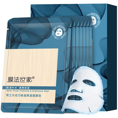 Membrane family of men's hydrodynamic smooth moisturizing mask paste 7 pieces (smooth moisturizing moisturizing)
Membrane family of men's hydrodynamic smooth moisturizing mask paste 7 pieces (smooth moisturizing moisturizing)