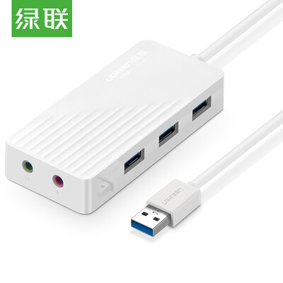 Green (UGREEN) USB Splitter 2.0 External Independent Sound Card Free Drive HUB Hub Notebook Connection Headset Microphone 3.5mm Audio Converter 1 Meter White 30415
Green (UGREEN) USB Splitter 2.0 External Independent Sound Card Free Drive HUB Hub Notebook Connection Headset Microphone 3.5mm Audio Converter 1 Meter White 30415