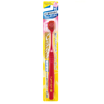 EBISU Japan imported 7 columns 48 holes wide head adult soft hair brush 1 bracket B-8001SS
EBISU Japan imported 7 columns 48 holes wide head adult soft hair brush 1 bracket B-8001SS