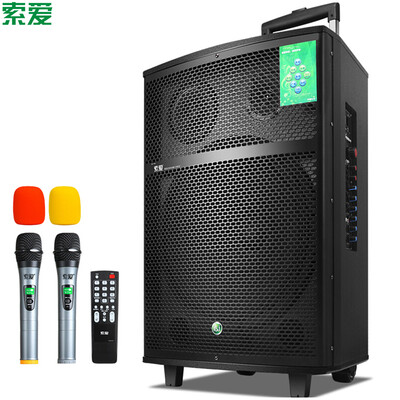 Sony Ericsson Soaiy SA-K8 12-inch square dance audio Bluetooth outdoor portable speaker high-power subwoofer loudspeaker three-way lever speaker
Sony Ericsson Soaiy SA-K8 12-inch square dance audio Bluetooth outdoor portable speaker high-power subwoofer loudspeaker three-way lever speaker