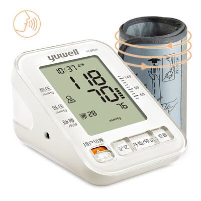 Yuyai (YuWELL) electronic sphygmomanometer home intelligent voice upper arm type YE680A blood pressure instrument 360 ° arm with random measurement
Yuyai (YuWELL) electronic sphygmomanometer home intelligent voice upper arm type YE680A blood pressure instrument 360 ° arm with random measurement