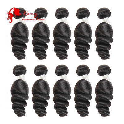 CZ Hair Indian Loose Wave Hair Weave 10pcs Grade 7A Unprocessed Indian Virgin Human Hair Weft Natural Color
CZ Hair Indian Loose Wave Hair Weave 10pcs Grade 7A Unprocessed Indian Virgin Human Hair Weft Natural Color