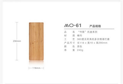 SAMA Handmade High Quality Bamboo Food Serving Tray Chinese Gongfu Tea Tabletop
SAMA Handmade High Quality Bamboo Food Serving Tray Chinese Gongfu Tea Tabletop