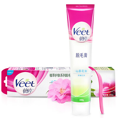 удаление волос крем Veet Veet Qinxiang шелковистой кожи типа 100г мягкий подходит для чувствительной мышцы (Ms. удаление мужчины удаление волос подмышками волосы ног волос)
удаление волос крем Veet Veet Qinxiang шелковистой кожи типа 100г мягкий подходит для чувствительной мышцы (Ms. удаление мужчины удаление волос подмышками волосы ног волос)